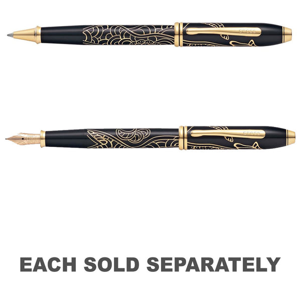 Year of the Dog Townsend Lacquer Pen (Black)