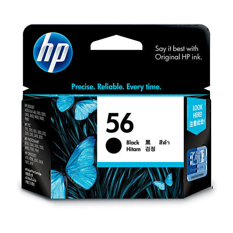 HP 56 Ink Cartridge (Black)