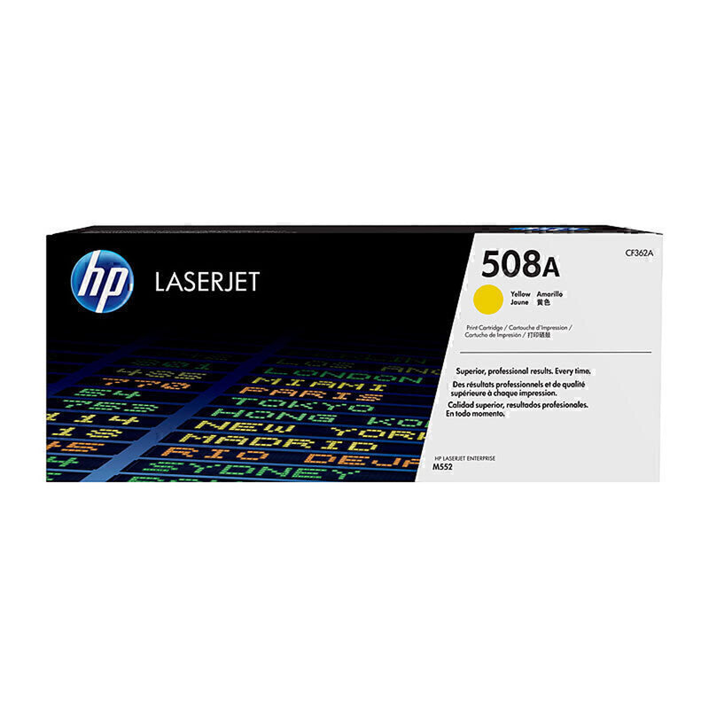 HP 508A Toner Cartridge