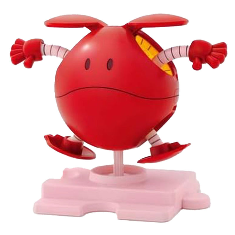 Haropla Gundam Haro Action Figure