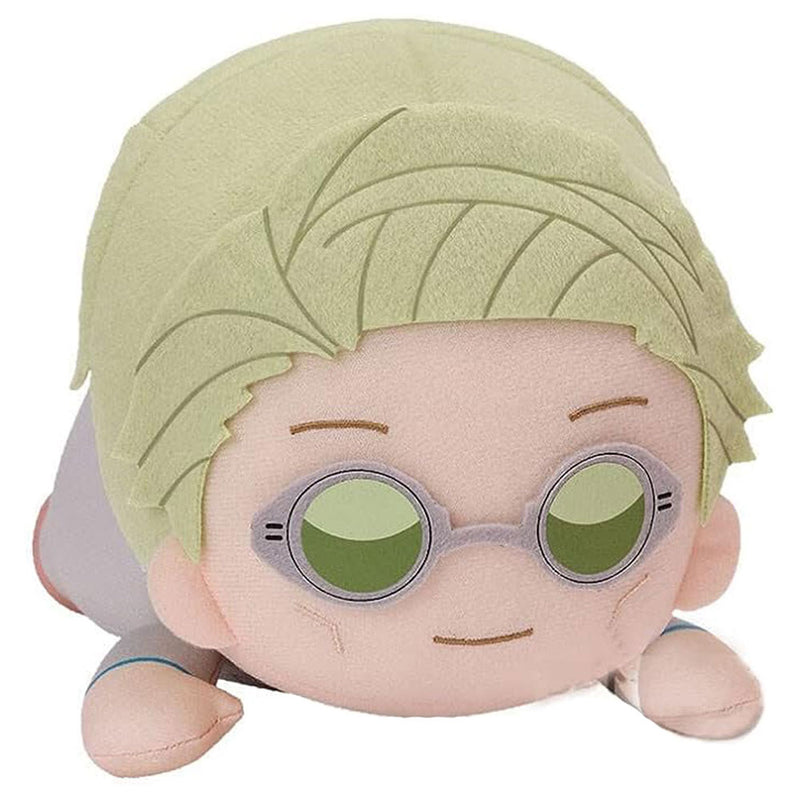  Banpresto Jujutsu Kaisen Acostado Gran Peluche