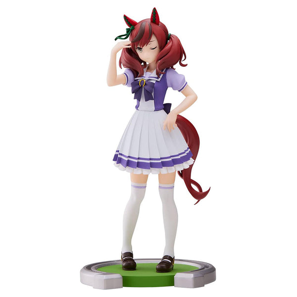 Banpresto Umamusume Pretty Derby Nice Nature Figure