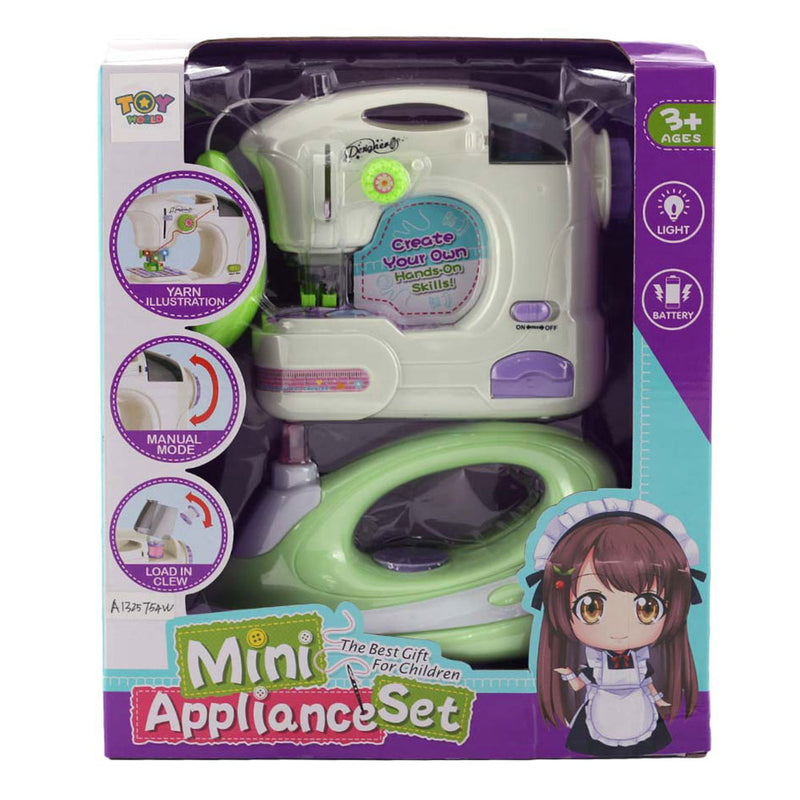 Sewing Machine & Iron Appliance Playset